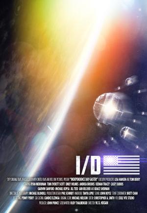 The Fourth [Spanish]