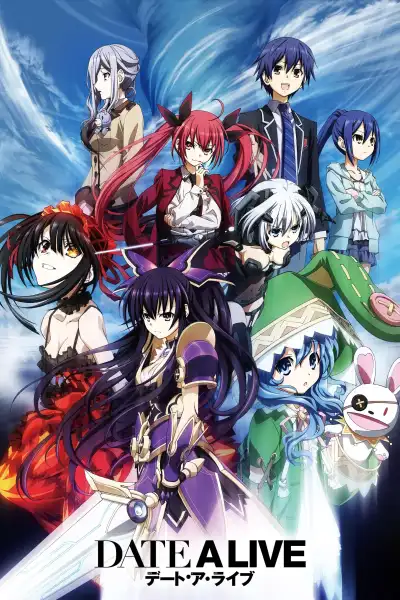 Date a Live S1-S6 poster
