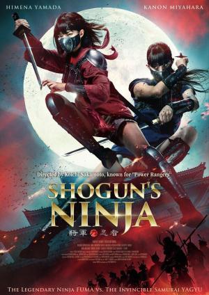 Shogun's Ninja [Spanish]