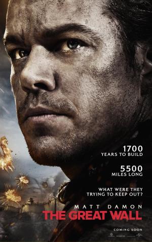 The Great Wall [Spanish]