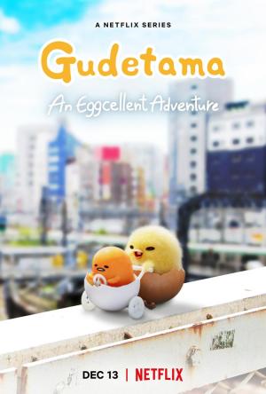 Gudetama: An Eggcellent Adventure [SpanishLatam]