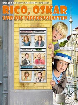 The Pasta Detectives [Russian]
