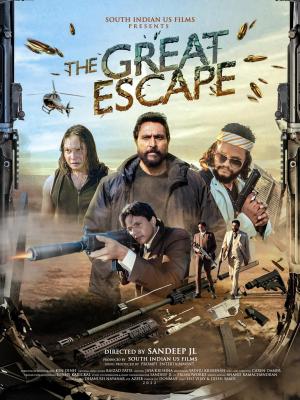 The Great Escape [Spanish]