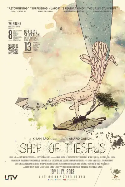 Ship of Theseus poster