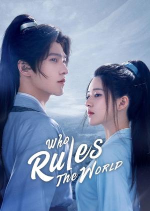 Who Rules the World [Russian]