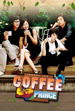The 1st Shop of Coffee Prince [Russian]