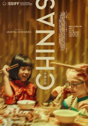Chinas [Spanish]