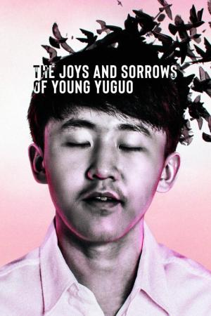 The Joys and Sorrows of Young Yuguo [SpanishLatam]