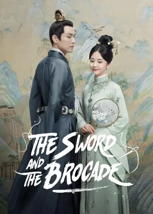 The Sword and the Brocade
