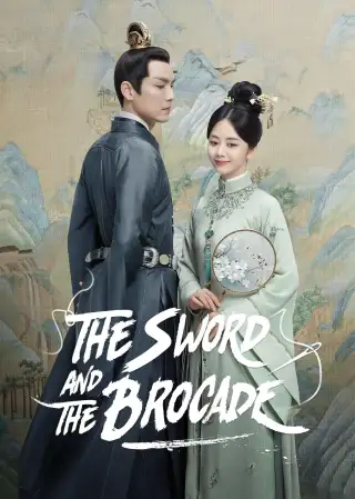 The Sword and the Brocade