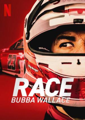 Untitled Bubba Wallace/Netflix Project [Russian]