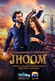 Jhoom
