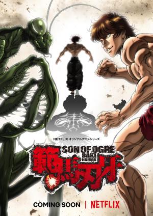 Baki Hanma [Spanish] S1-S2