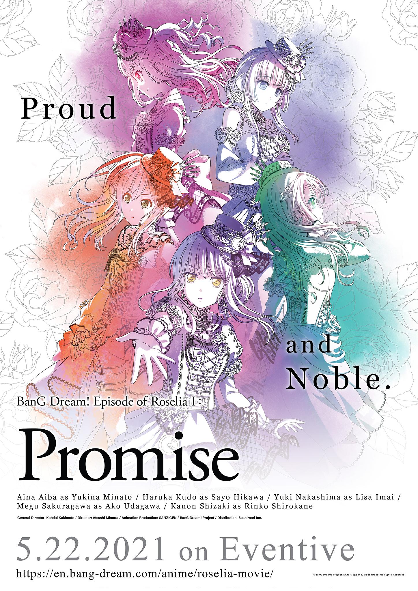 Gekijouban Bang Dream! Episode of Roselia: Promise background