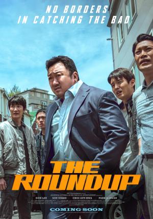 The Roundup [SpanishLatam]