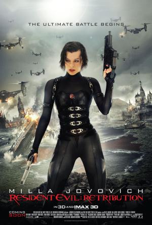 Resident Evil: Retribution [Russian]