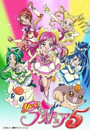 Yes! Precure 5 S1-S2