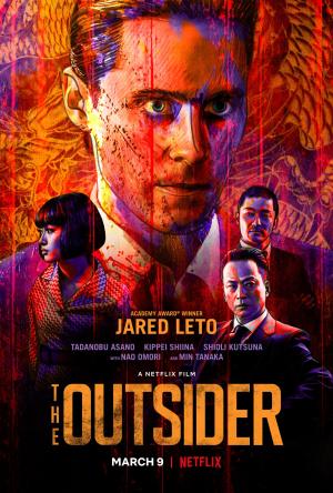 The Outsider [Spanish]