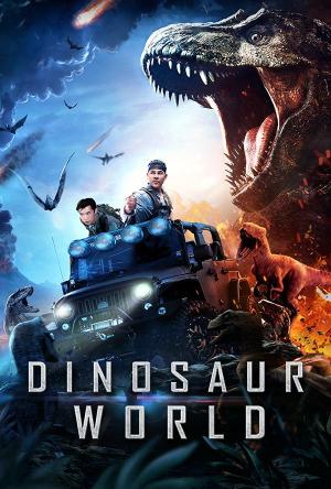 Dinosaur World [Spanish]