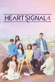 Heart Signal