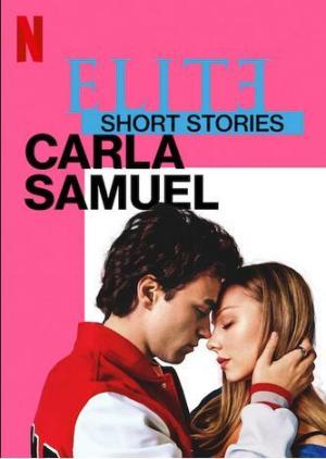 Elite Short Stories: Carla Samuel [Russian]