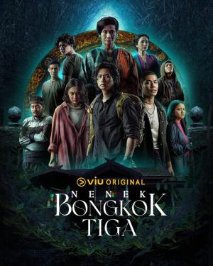 Nenek Bongkok Tiga [Tagalog]