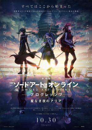 Sword Art Online: Progressive - Aria of a Starless Night [Spanish]