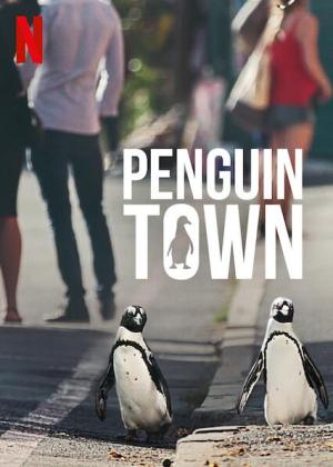 Penguin Town [Russian]