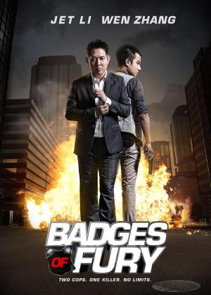 Badges of Fury [Spanish]