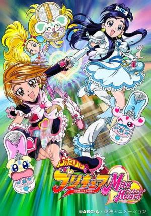 Futari Wa Pretty Cure Max Heart S1-S2