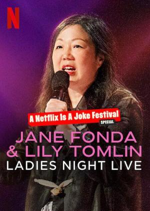 Jane Fonda & Lily Tomlin: Ladies Night Live [Spanish]