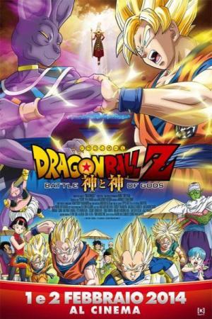 Dragon Ball Z: Battle of Gods [Spanish]