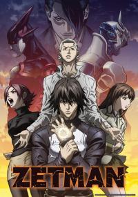 Zetman [English]
