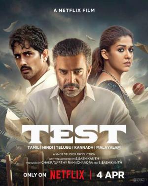 Test [Spanish]