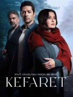Kefaret [Russian]