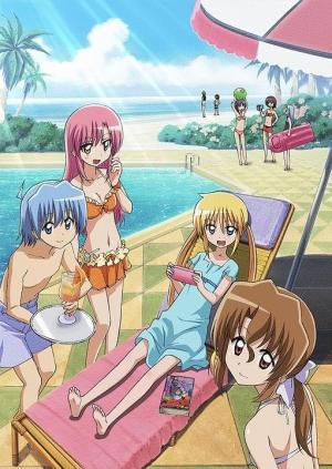 Hayate the Combat Butler OVA [English]