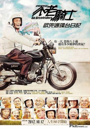 Go Grandriders