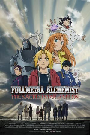 Fullmetal Alchemist: The Sacred Star of Milos [Spanish]