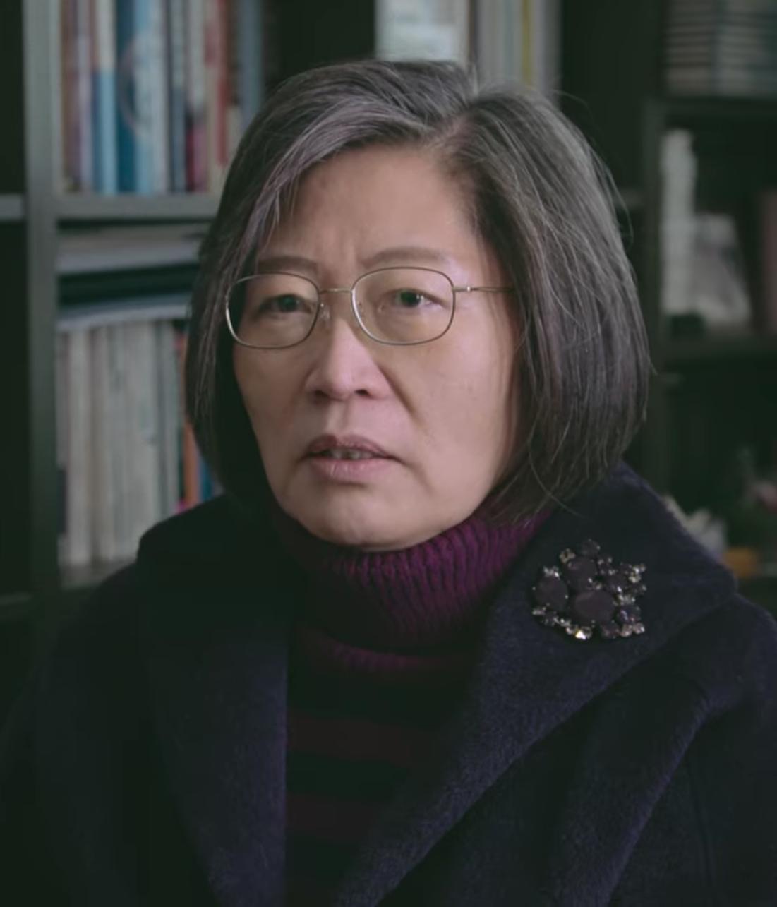 Lee Soo-Jung