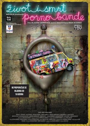 Zivot i smrt porno bande [Spanish]