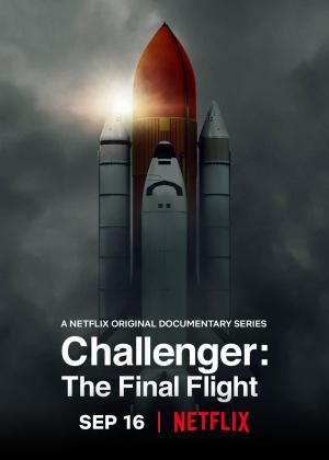 Challenger: The Final Flight [Russian]