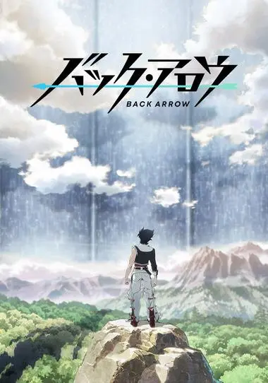 Back Arrow