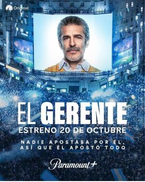 El gerente [SpanishLatam]