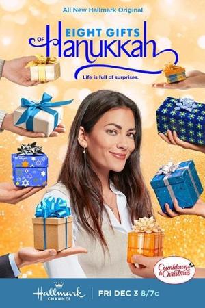 Eight Gifts of Hanukkah [Spanish]