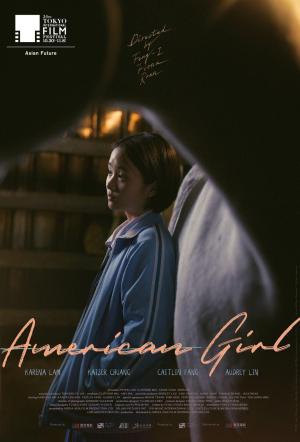 American Girl [Spanish]