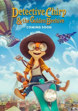 Detective Chirp & The Golden Beehive [SpanishLatam]