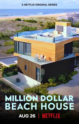 Million Dollar Beach House [Spanish]