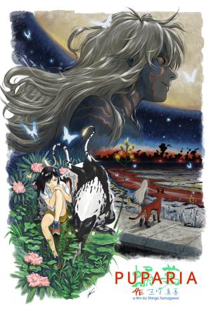 Puparia [English]