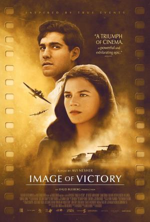 Image of Victory [Spanish]