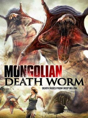 Mongolian Death Worm [Spanish]